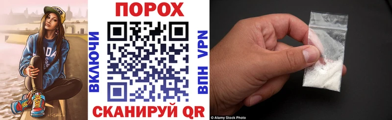 дарк нет формула  Колпашево  Амфетамин VHQ 