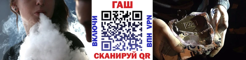 Гашиш индика сатива  Колпашево 