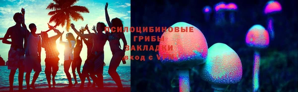 мескалин Балабаново