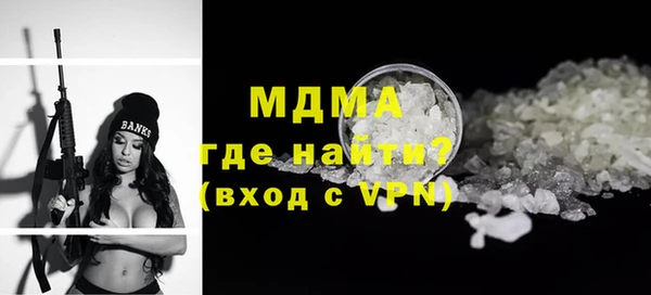 шишки Аркадак