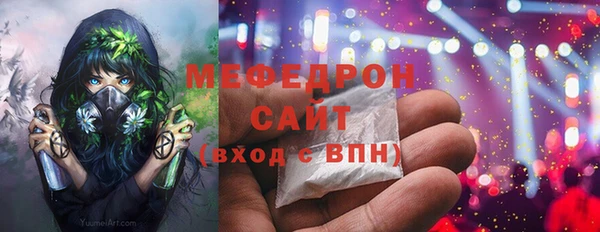 героин Баксан