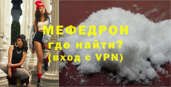 гашик Семёнов