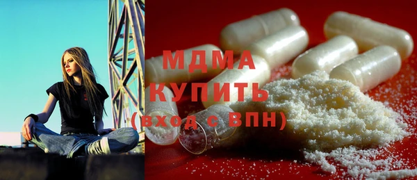 героин Баксан