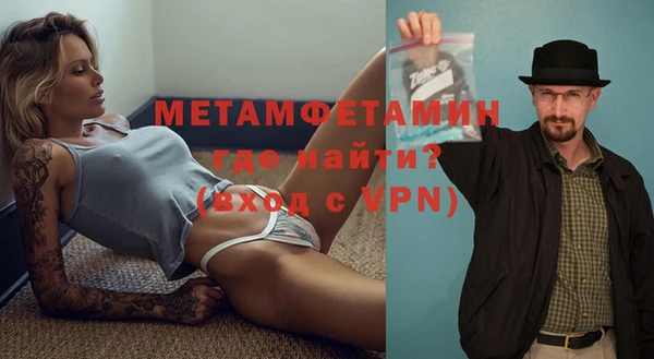 прущая мука Семикаракорск